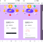 BiyaPay 迅捷卡申请教程