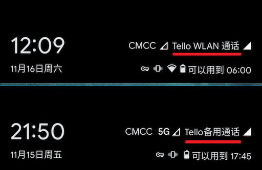 WiFi Calling 与 Backup Calling