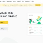 Binance（币安）注册教程：2026 最新图文指南（附 KYC 身份认证）